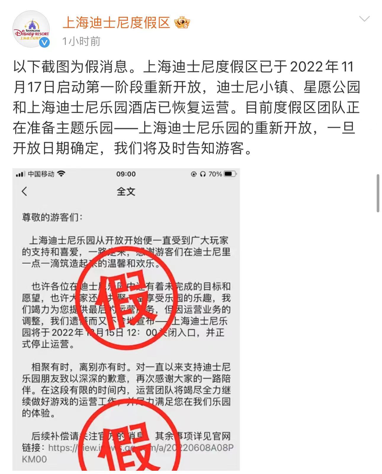 微信圖片_20221120222757.jpg